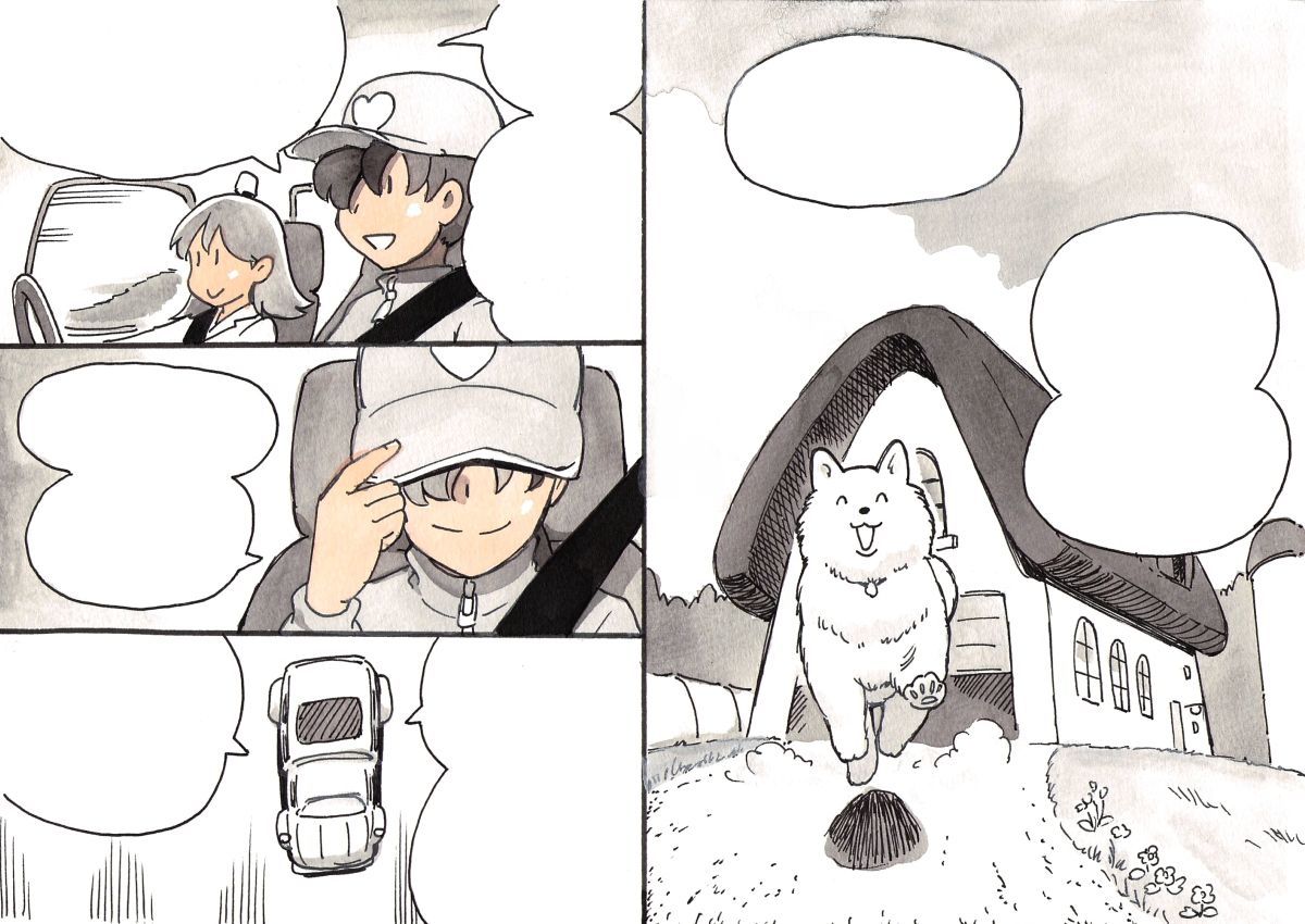 DoubutsuNoujou-アニマルファーム|動物農莊