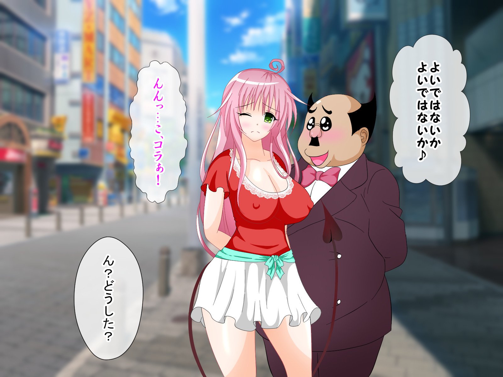 ToLOVEる-とらぶる-とらぶる-とらぶる-とらぶる-とらぶる-とらぶる-とらぶる-とらぶる-とらぶる-とらぶる-とらぶる-とらぶる-とらぶる-とらぶる-とらぶる-とらぶる-とらぶる-とらぶる-とらぶる-とらぶる-とらぶる-とらぶる-とらぶる-と