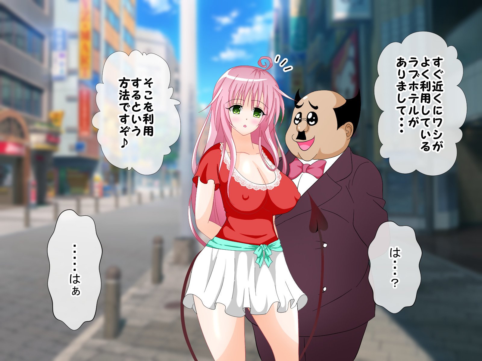 ToLOVEる-とらぶる-とらぶる-とらぶる-とらぶる-とらぶる-とらぶる-とらぶる-とらぶる-とらぶる-とらぶる-とらぶる-とらぶる-とらぶる-とらぶる-とらぶる-とらぶる-とらぶる-とらぶる-とらぶる-とらぶる-とらぶる-とらぶる-とらぶる-と