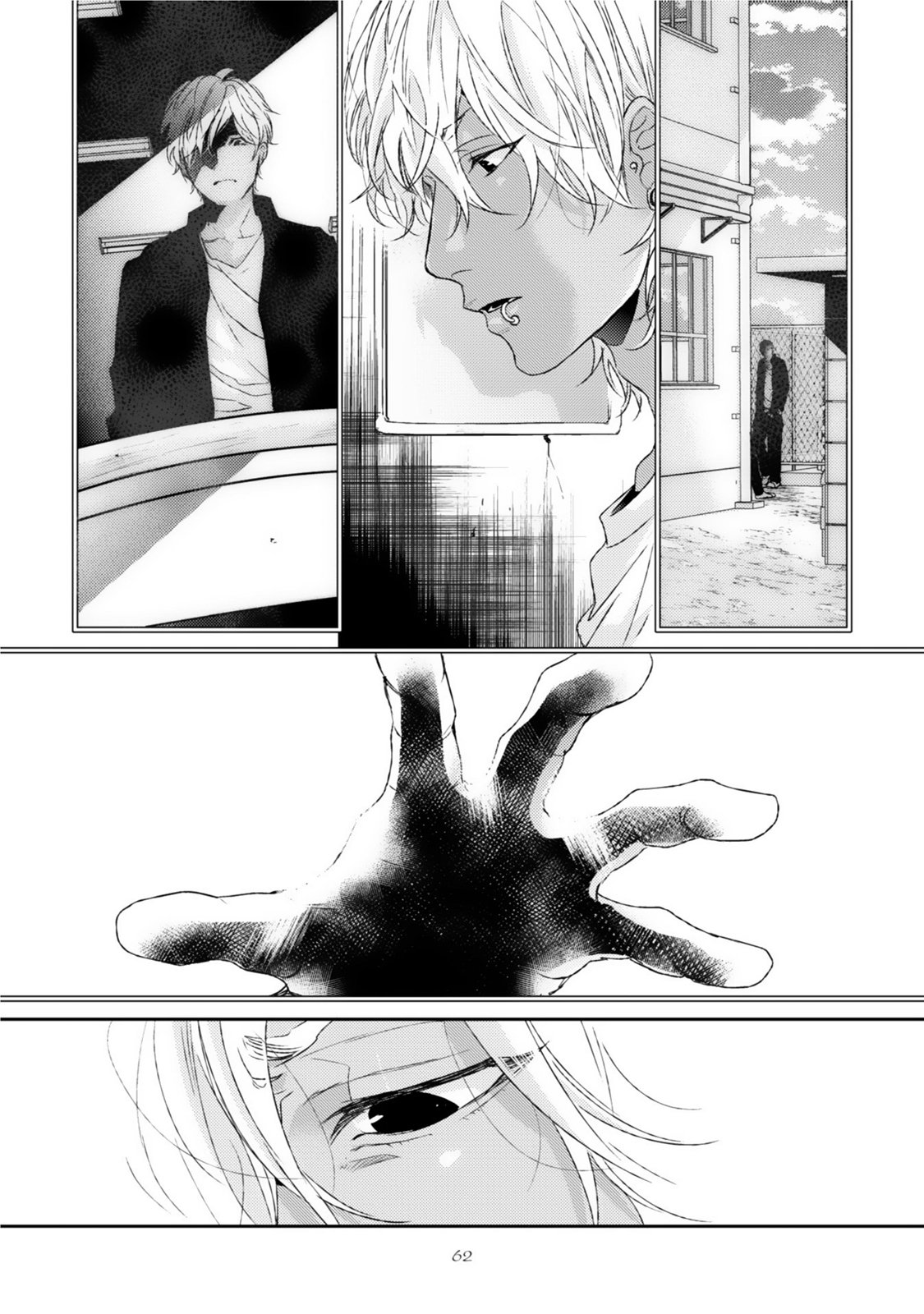 ネオンサインアンバー