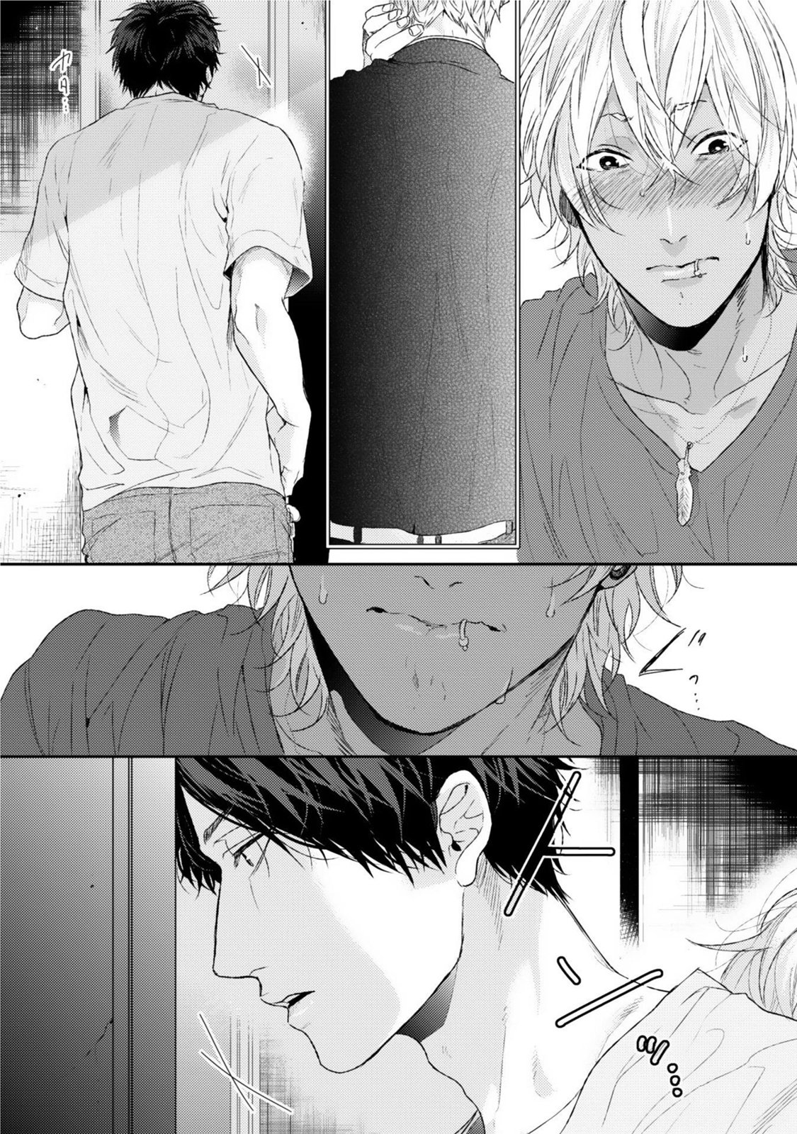 ネオンサインアンバー