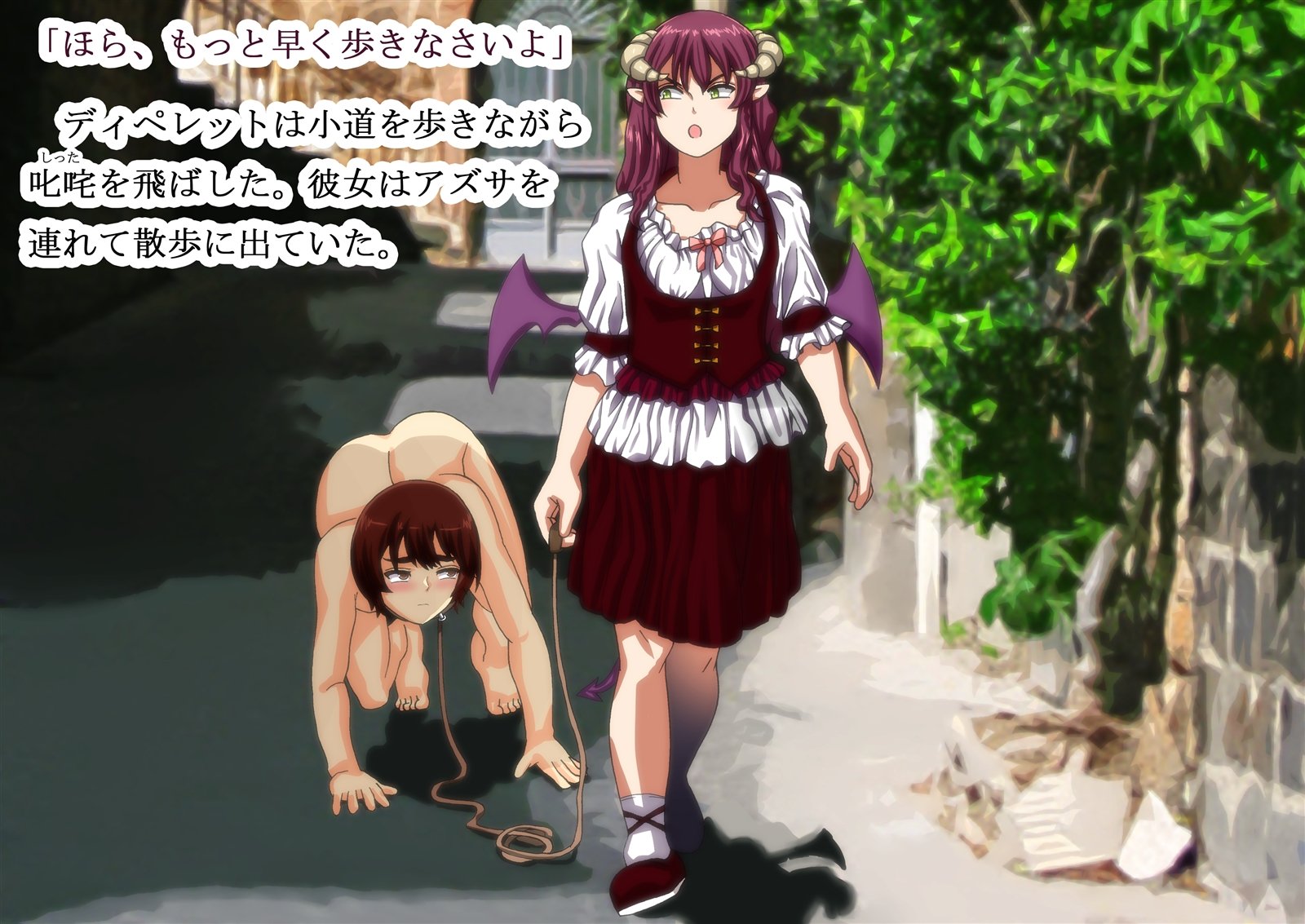 Monmusu Qu * st5-サキュバスマナーのペットライフ-