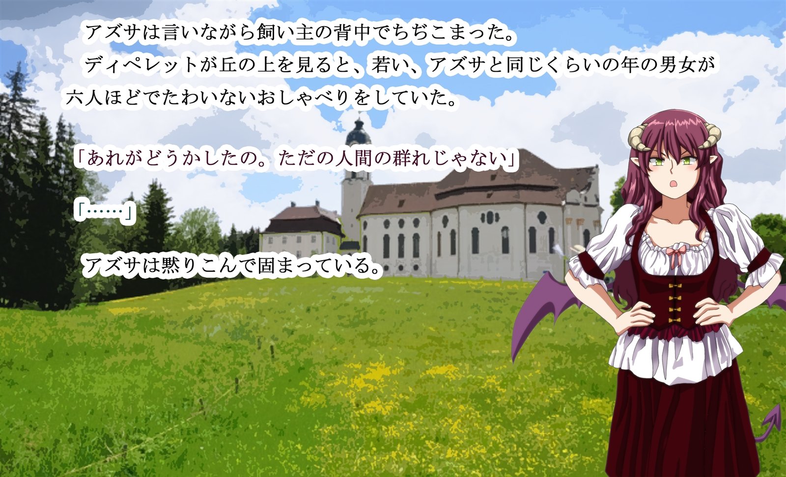 Monmusu Qu * st5-サキュバスマナーのペットライフ-