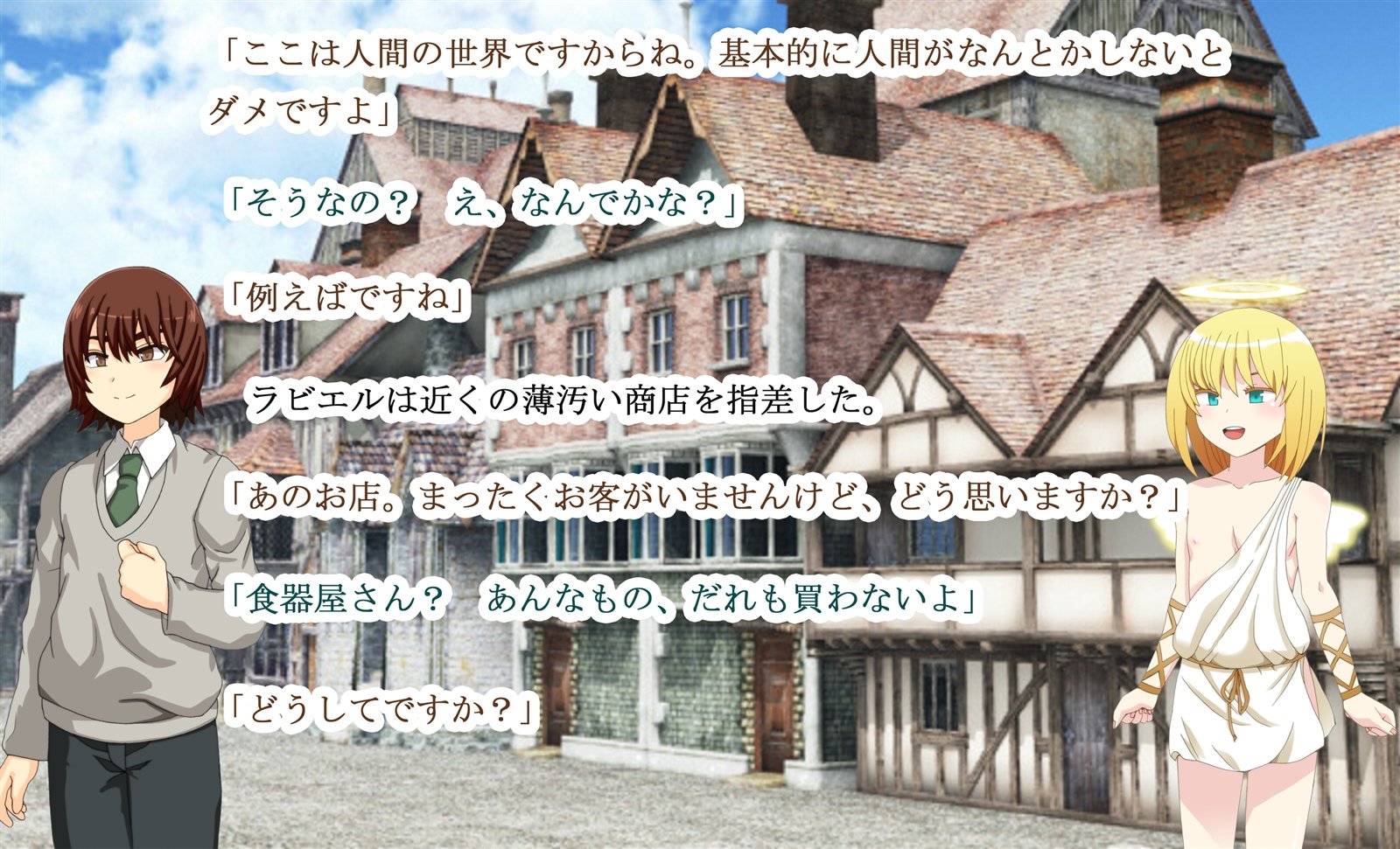 Monmusu Qu * st5-サキュバスマナーのペットライフ-