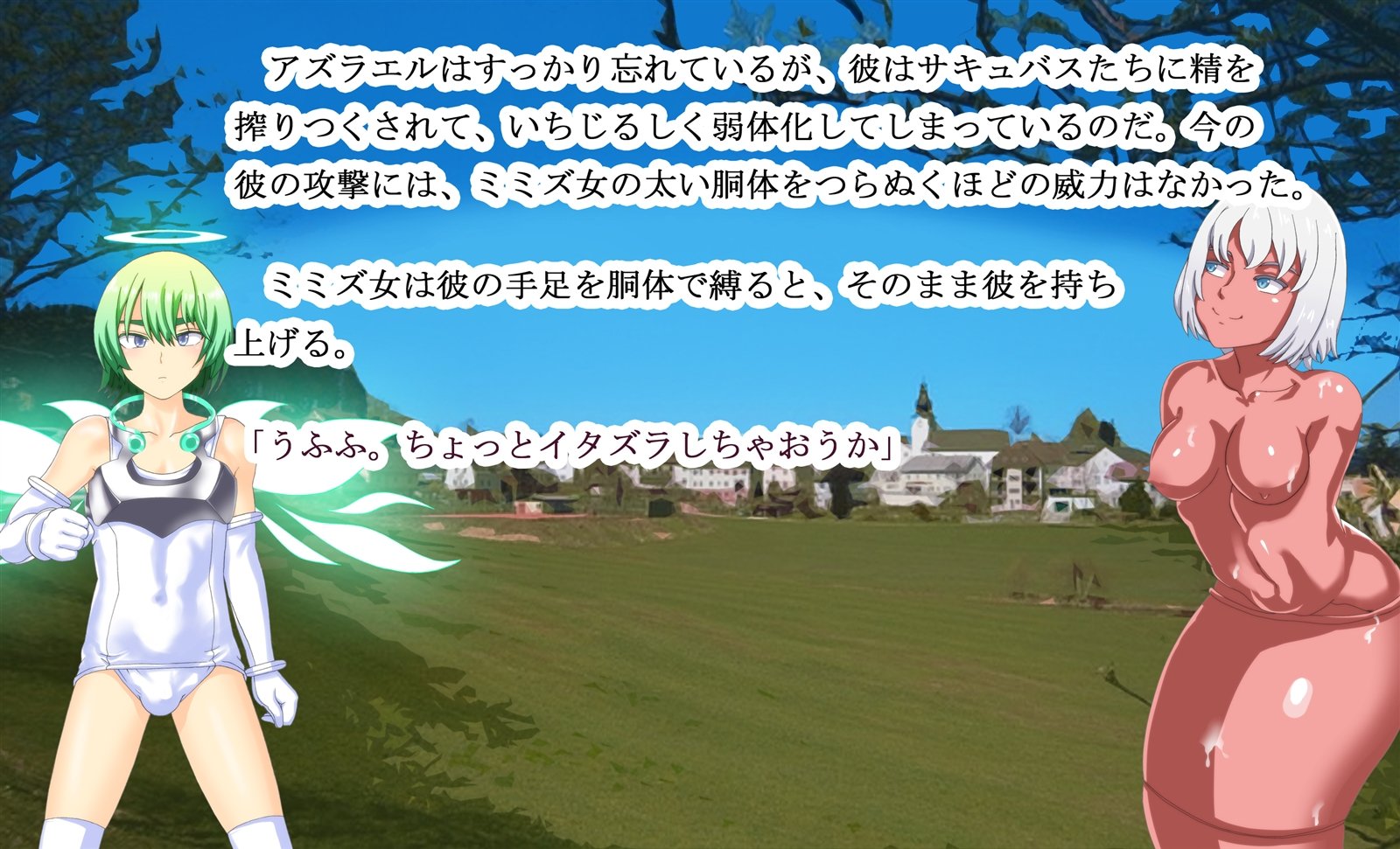 Monmusu Qu * st5-サキュバスマナーのペットライフ-