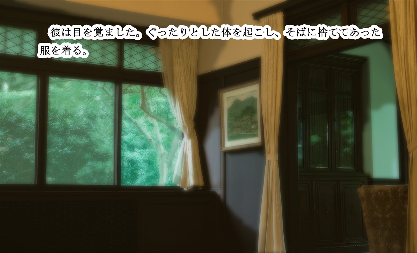 Monmusu Qu * st5-サキュバスマナーのペットライフ-