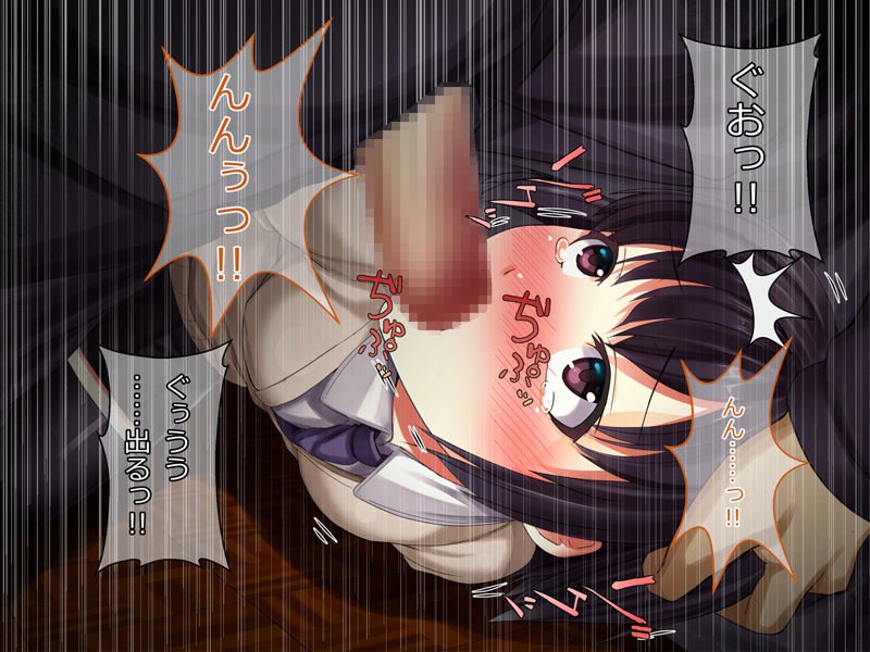 あやつりアプリをつかってなまいきなJK西京いく!! -ゼツリンコチンオトコノギャクシュ-