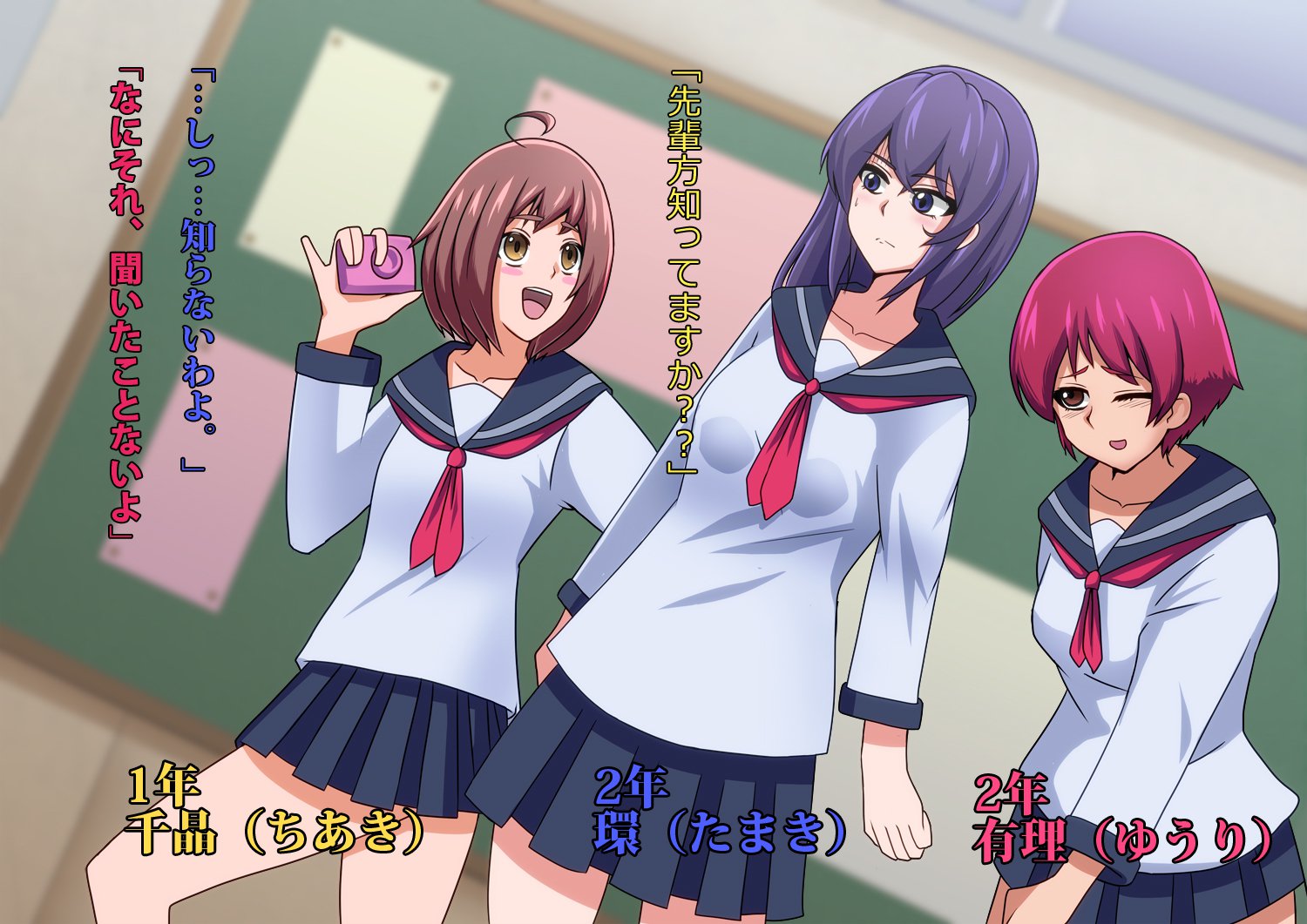 カイジンピエロマスク