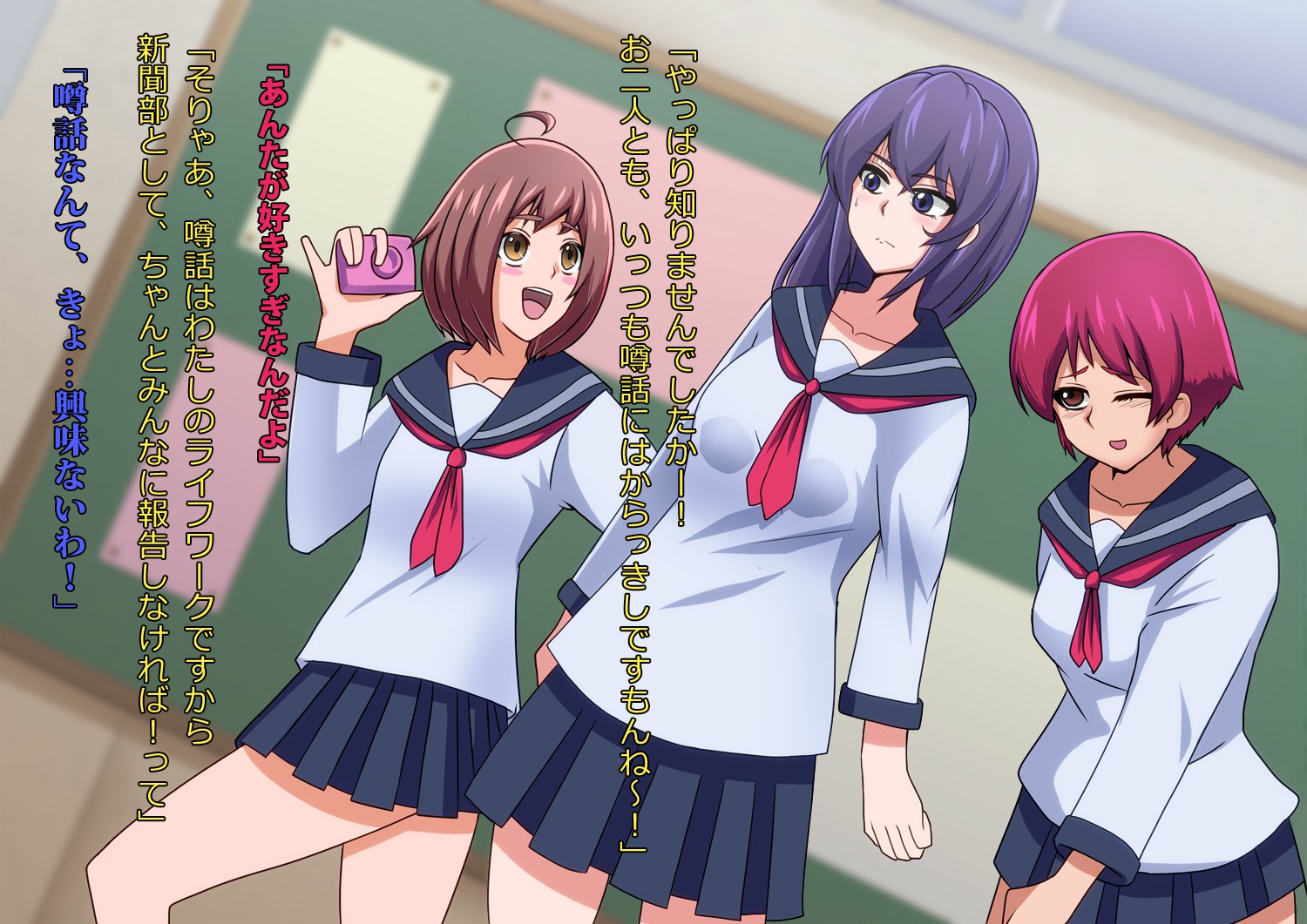 カイジンピエロマスク