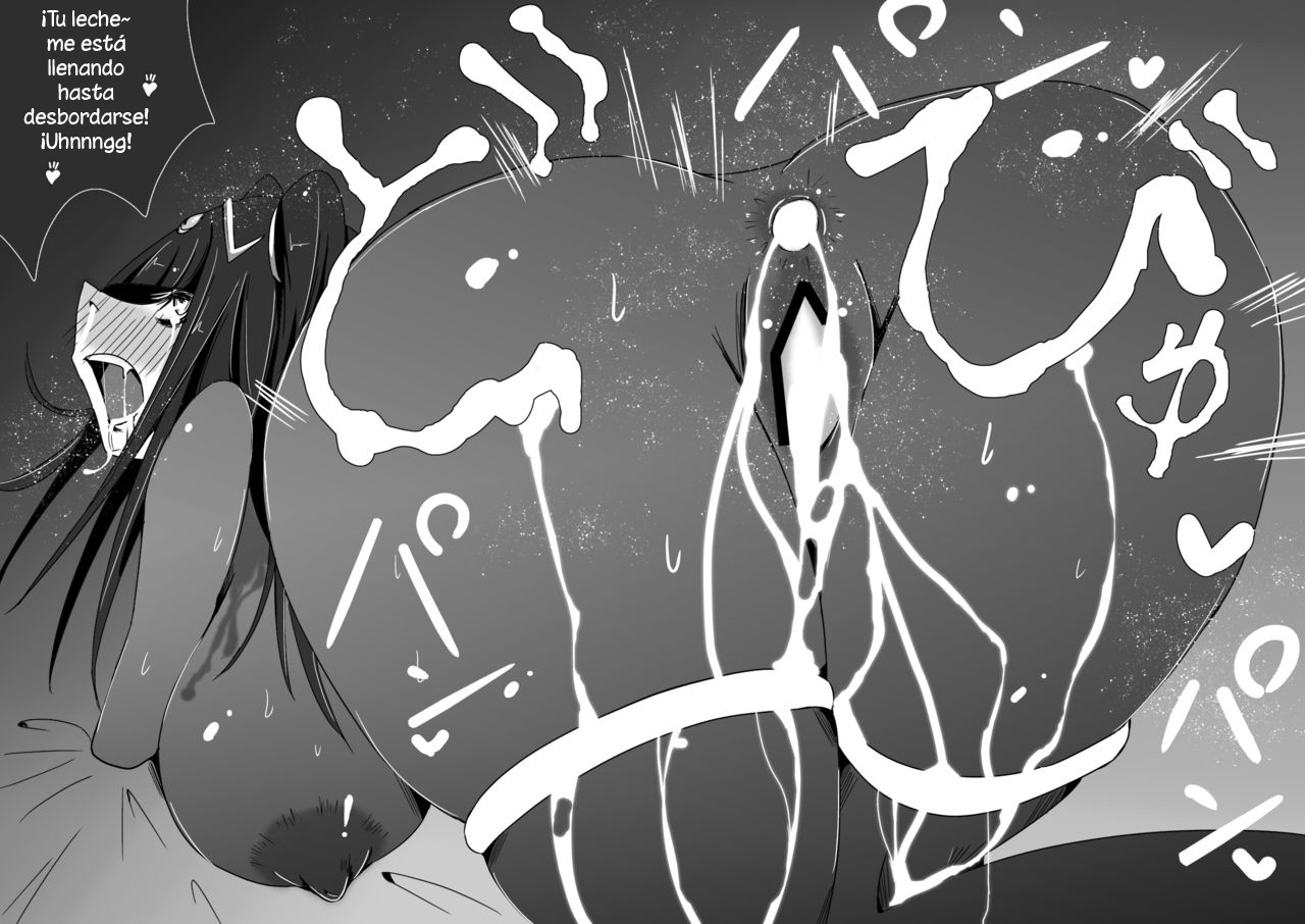 ヤンデレエンブレム-角成-