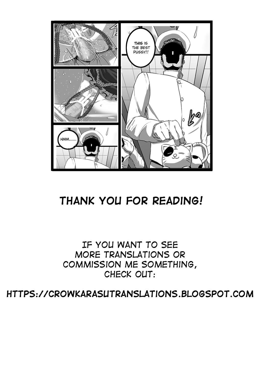 かんむすきんばくろく〜鈴熊編〜