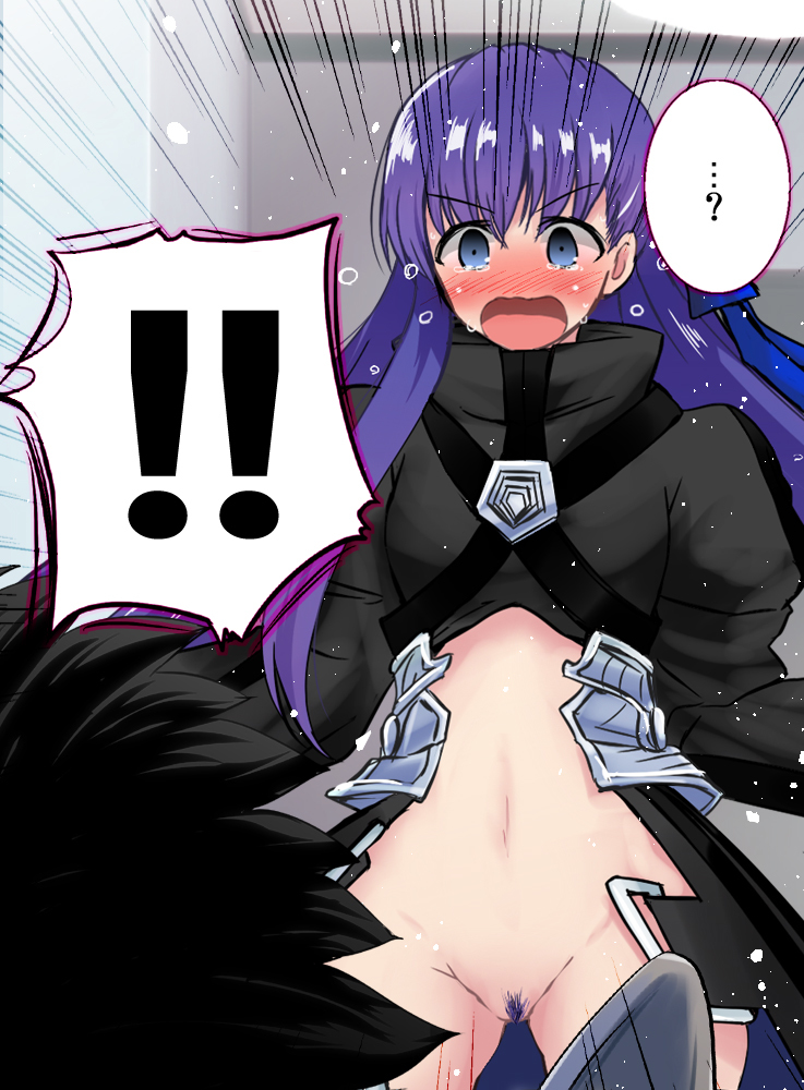 FGO no Meltlilith Kaitemita！