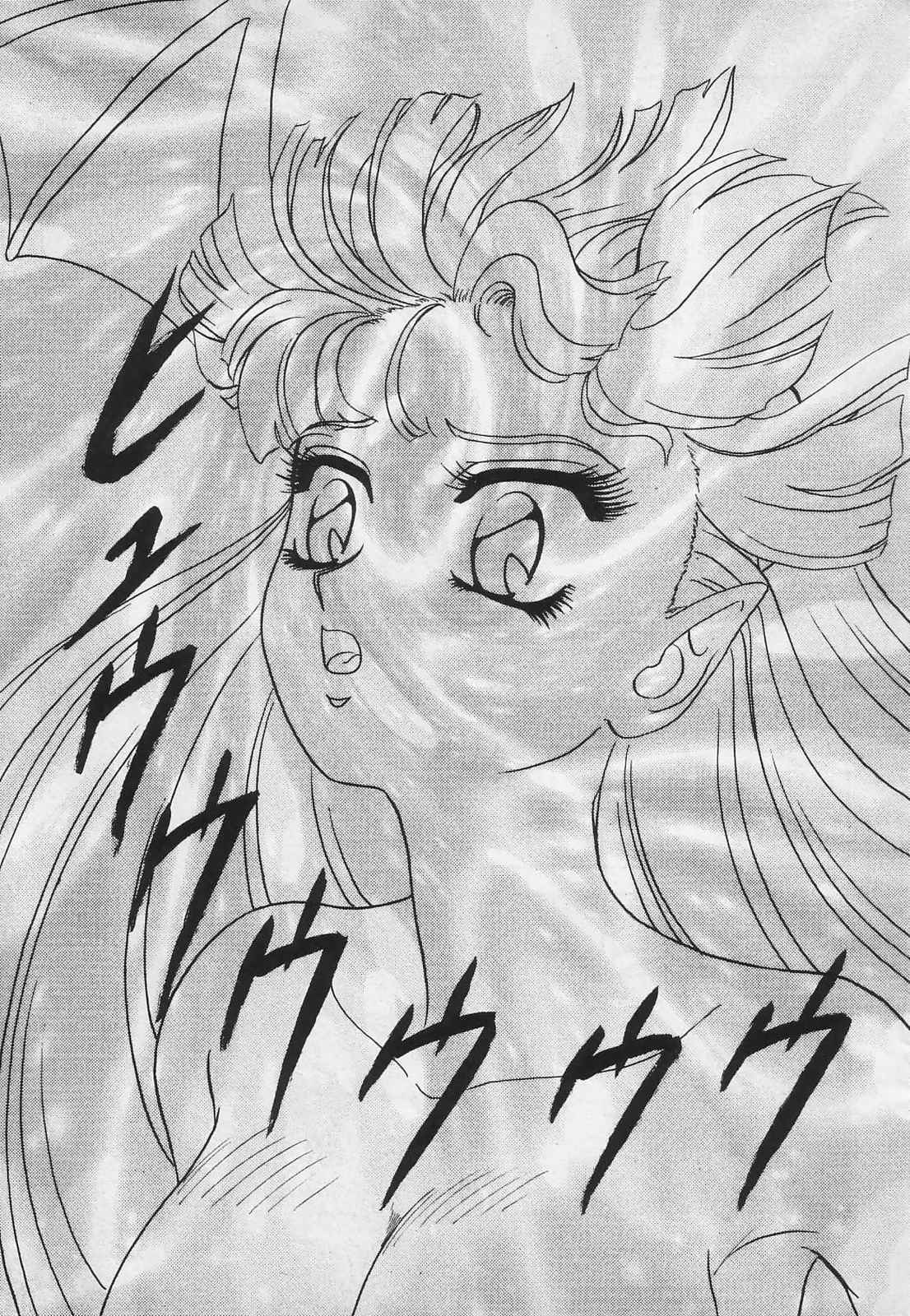 ランチボックス10-ランチタイム2-