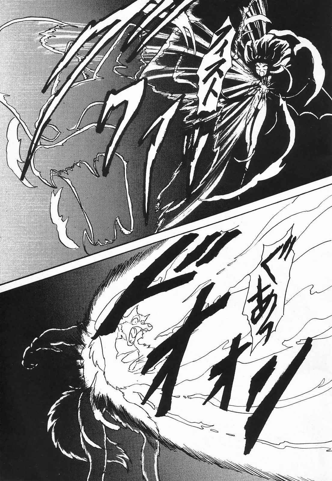 ランチボックス10-ランチタイム2-