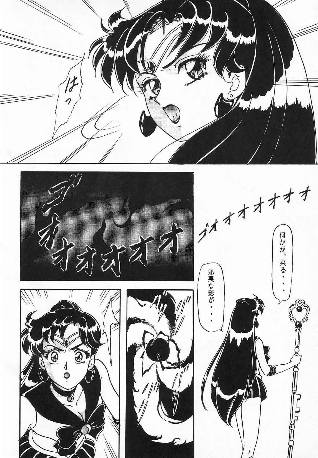 ランチボックス10-ランチタイム2-