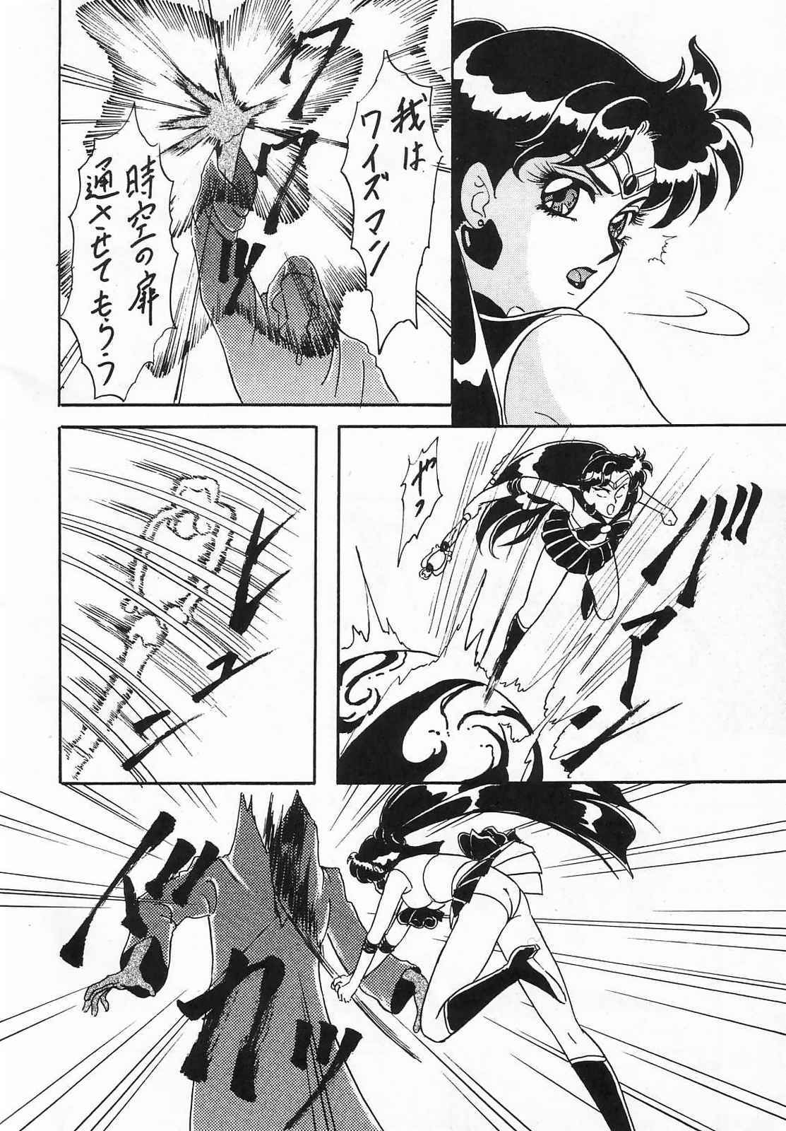 ランチボックス10-ランチタイム2-