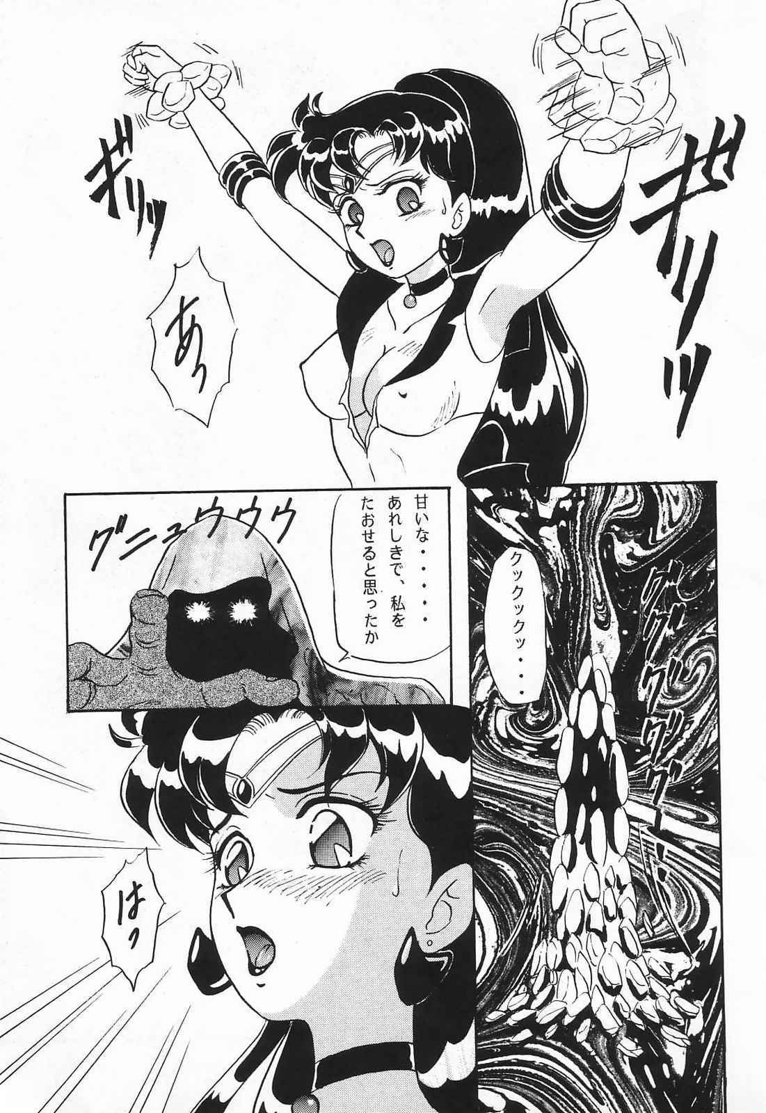 ランチボックス10-ランチタイム2-