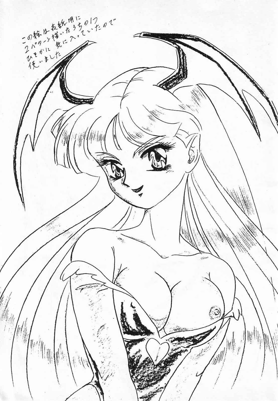 ランチボックス10-ランチタイム2-