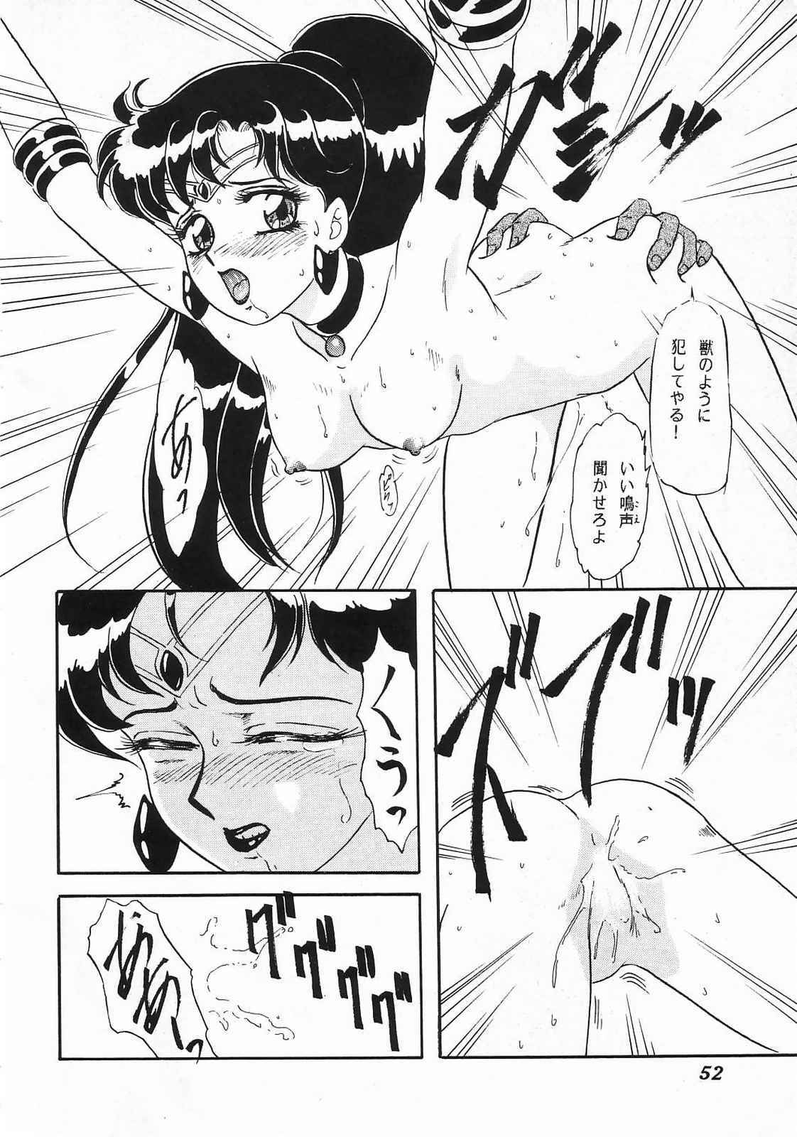 ランチボックス10-ランチタイム2-