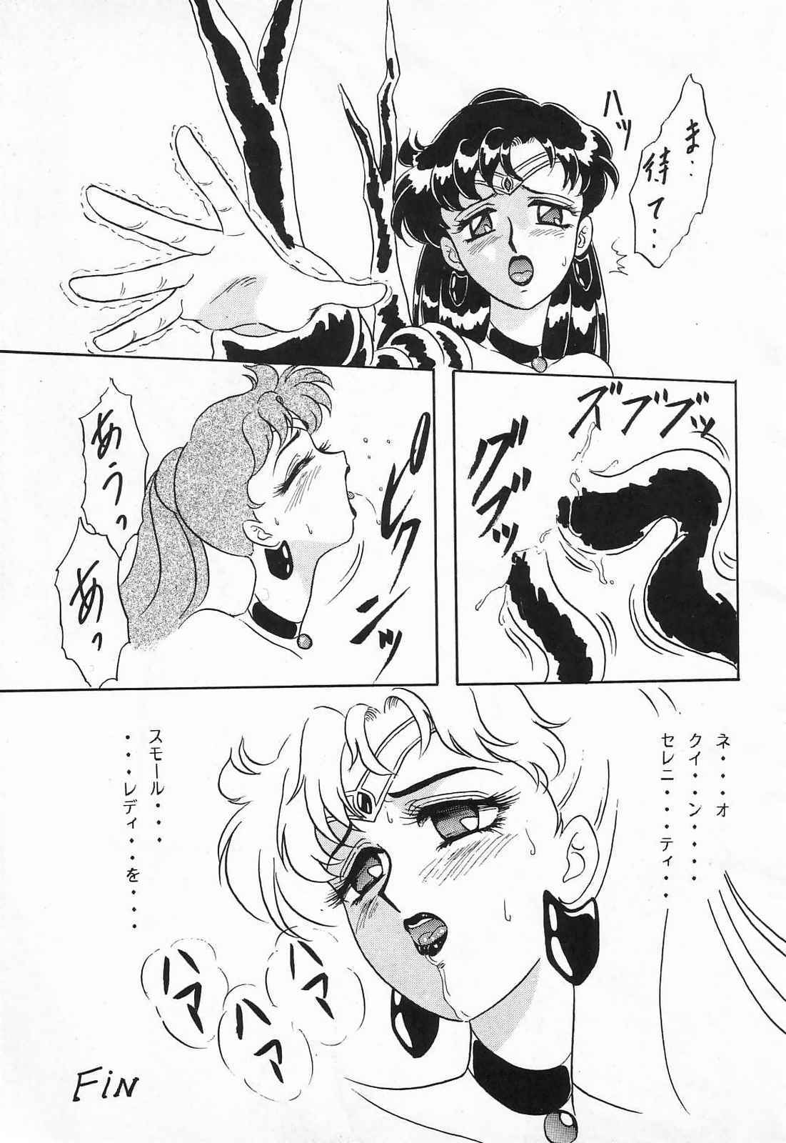 ランチボックス10-ランチタイム2-