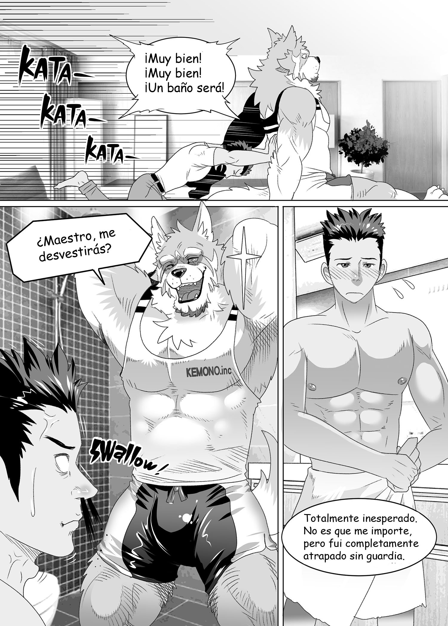 このFURRYアプリをインストールしないでください！