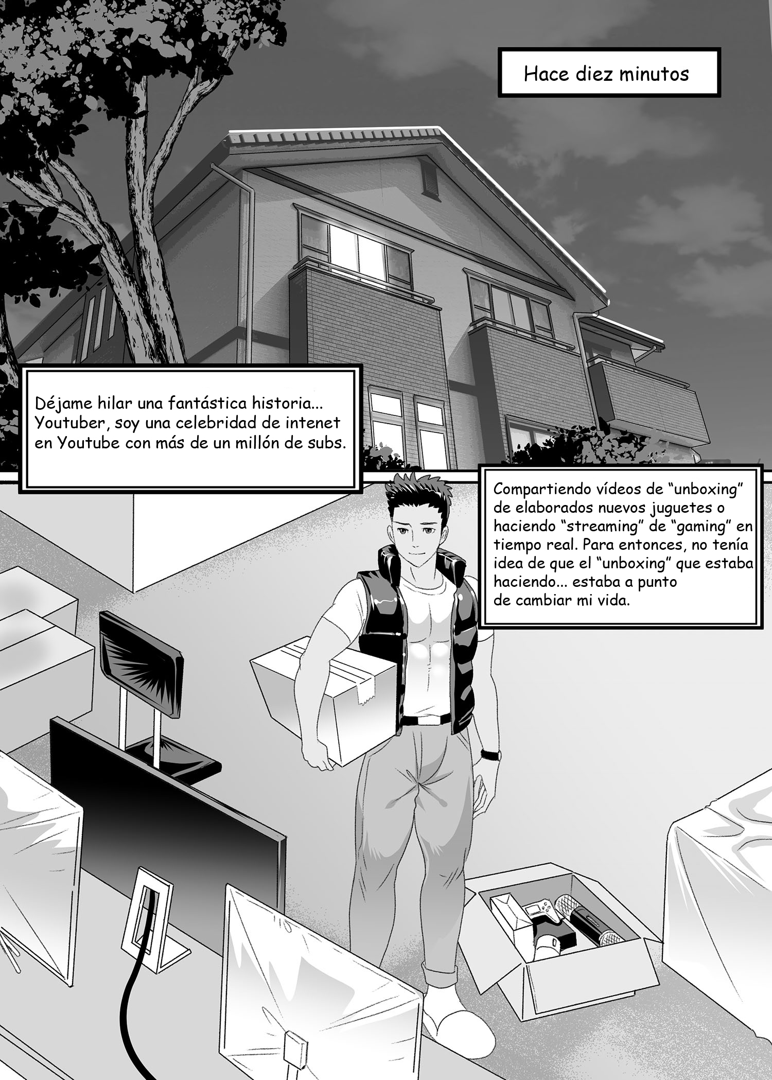 このFURRYアプリをインストールしないでください！