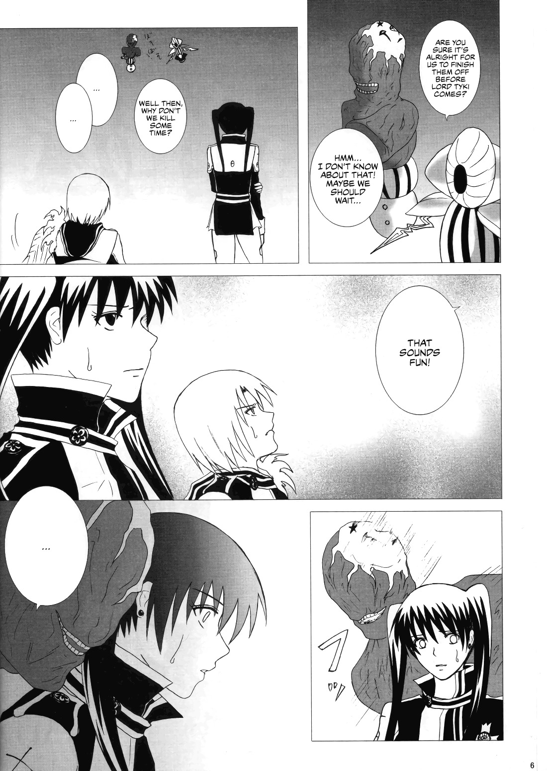 スターシャフト