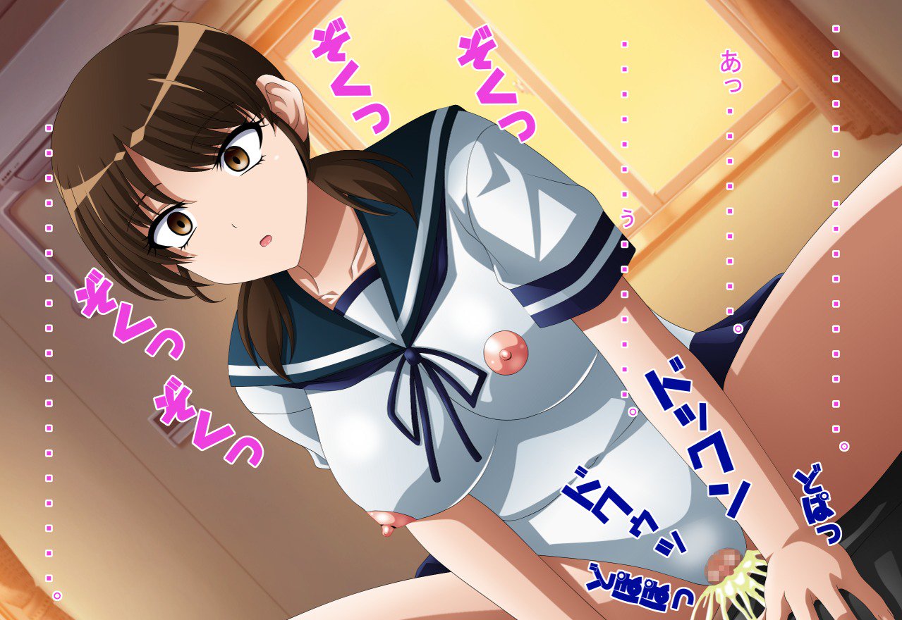 インランカンタイシュツゲキ！...セズ！？ 11〜ハイレッグニンギョウ編〜