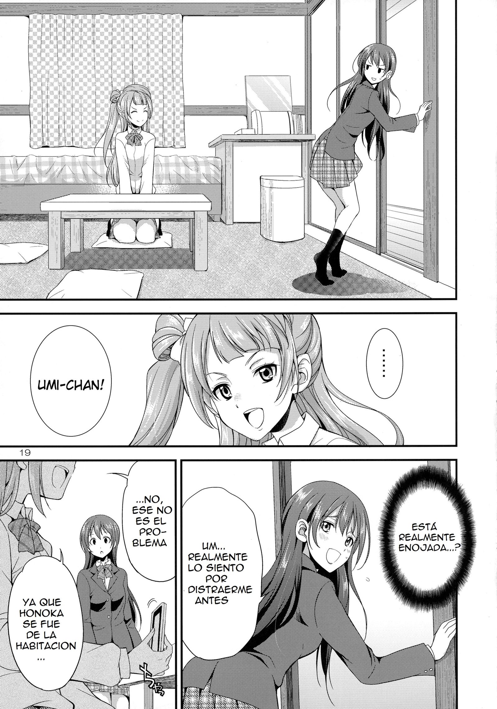 ふたなライブ！