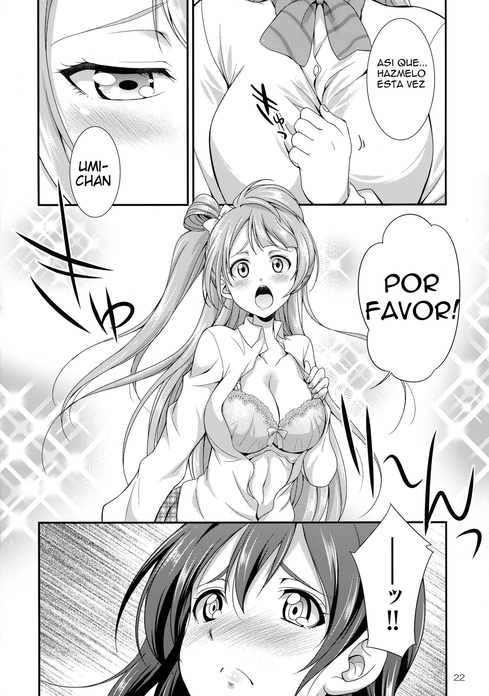 ふたなライブ！