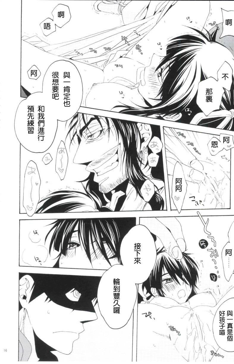 あふだがアレバナンデモデキル