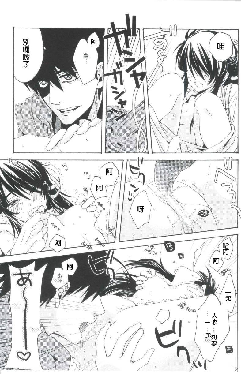 あふだがアレバナンデモデキル