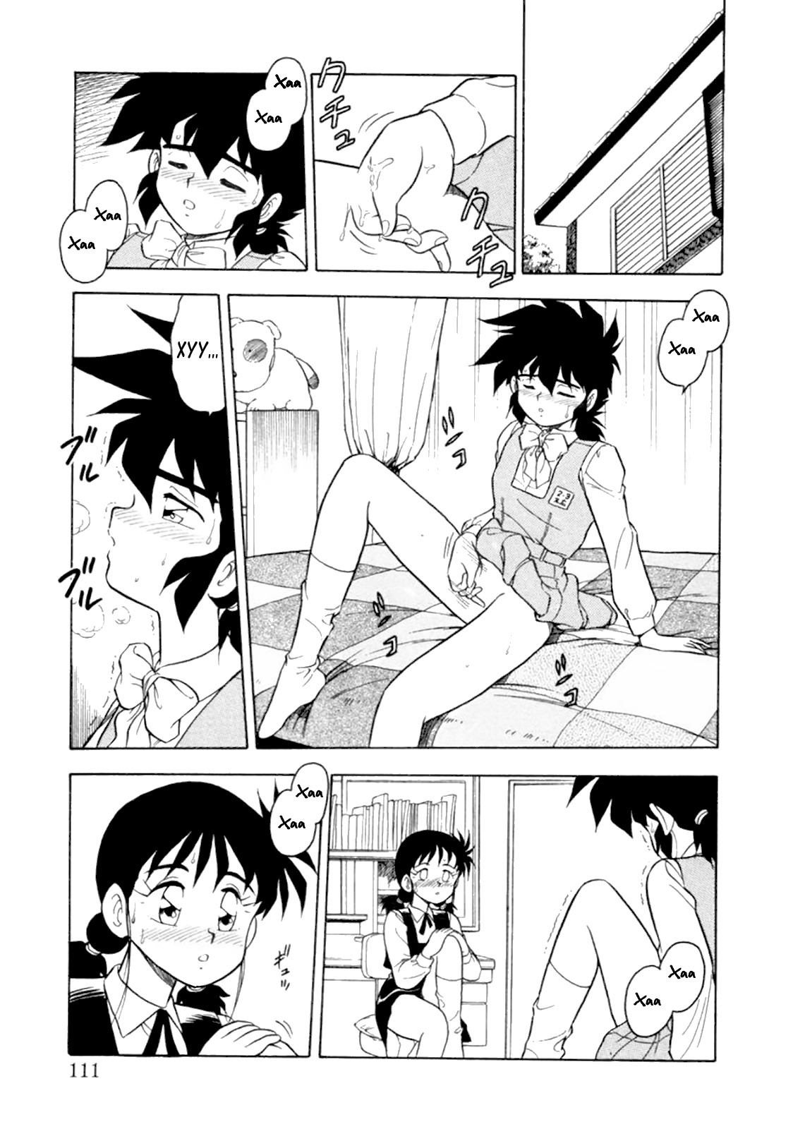 Mou Daremo Aisenai RemixCh。 6