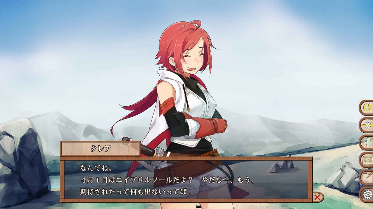 エイプリルフールネタのオマケ