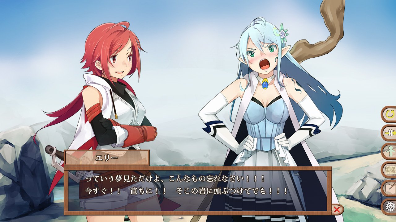 エイプリルフールネタのオマケ