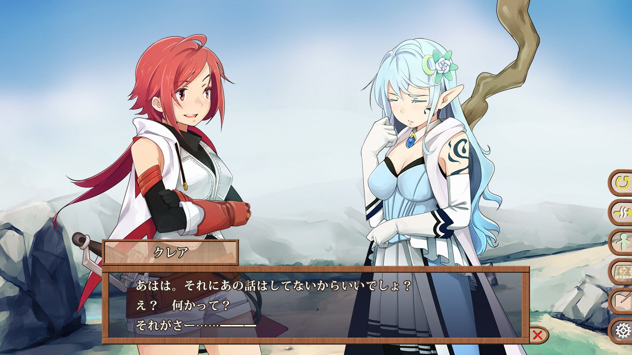 エイプリルフールネタのオマケ