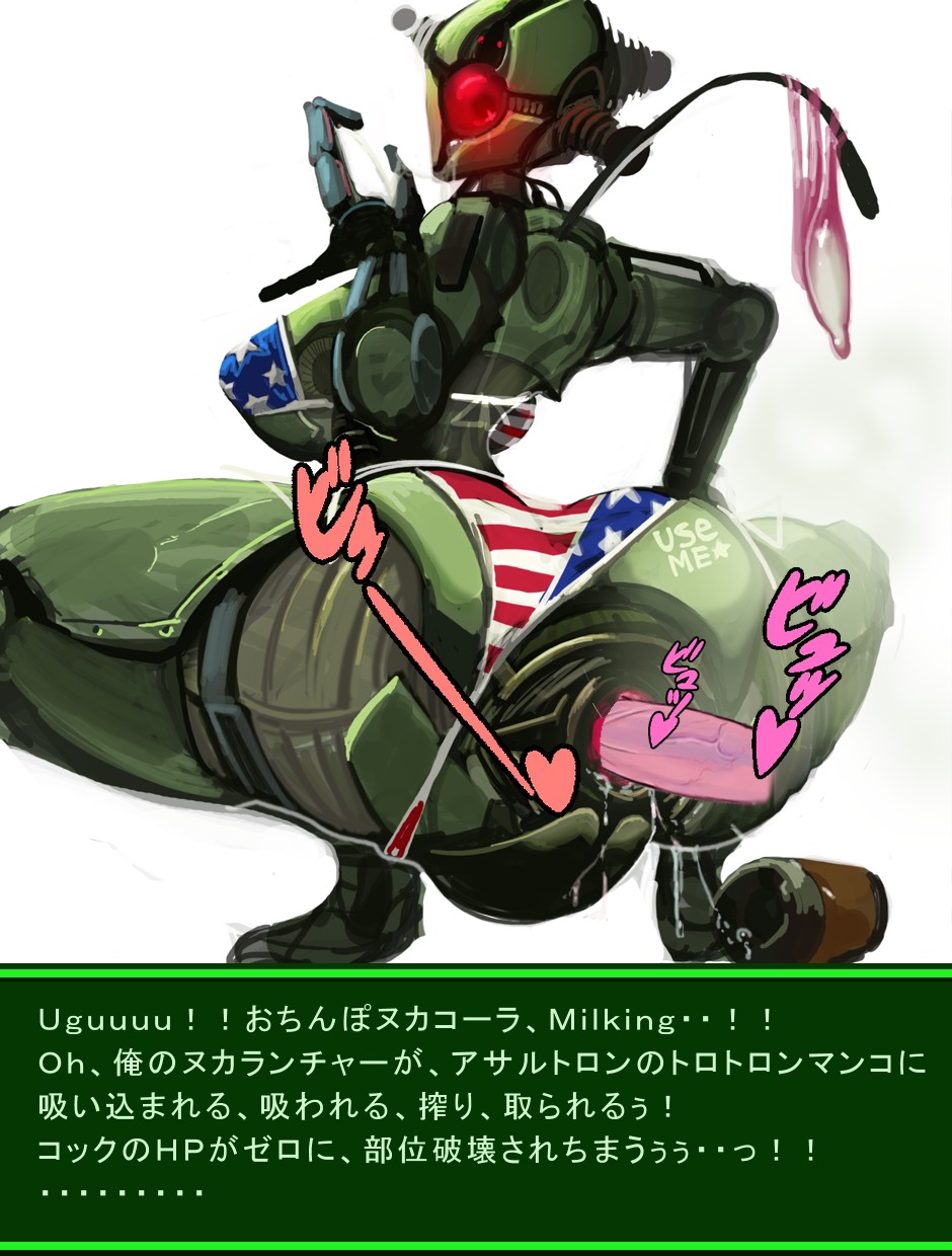 ピュッピュボーイは、V.A.T.SでFUCK！