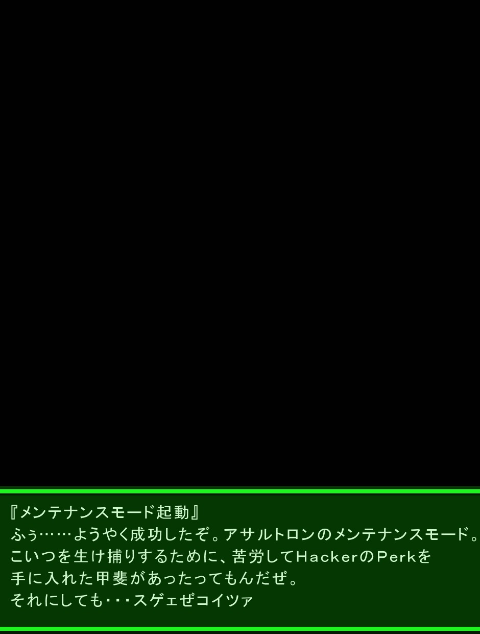 ピュッピュボーイは、V.A.T.SでFUCK！