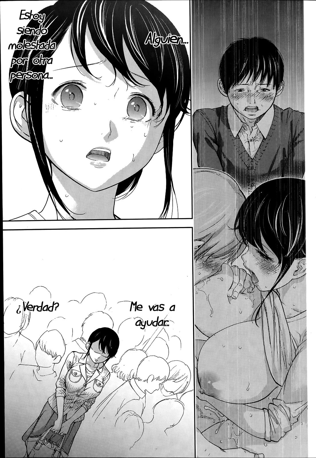 ネトラセラレCh。 10-18