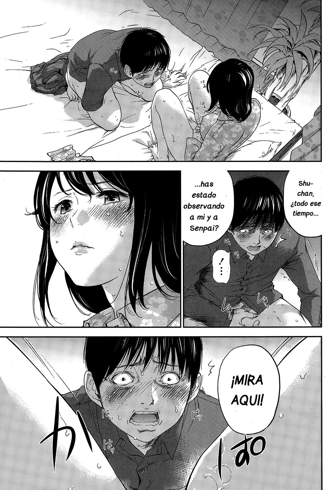 ネトラセラレCh。 10-18