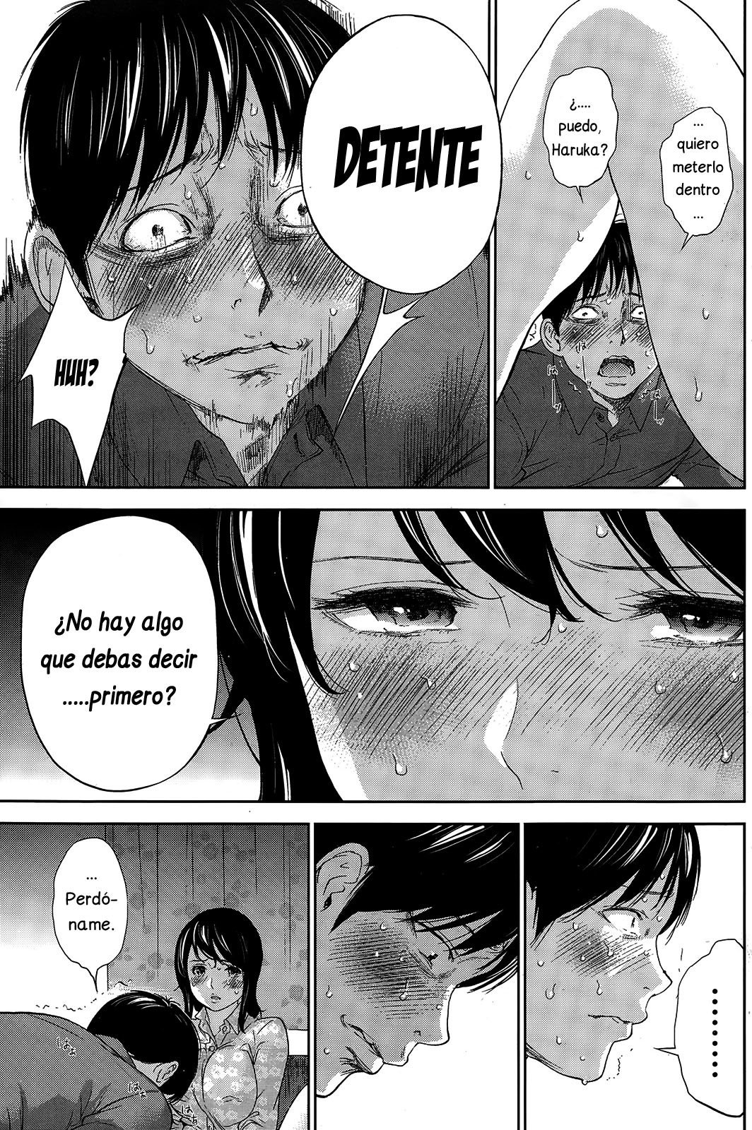 ネトラセラレCh。 10-18