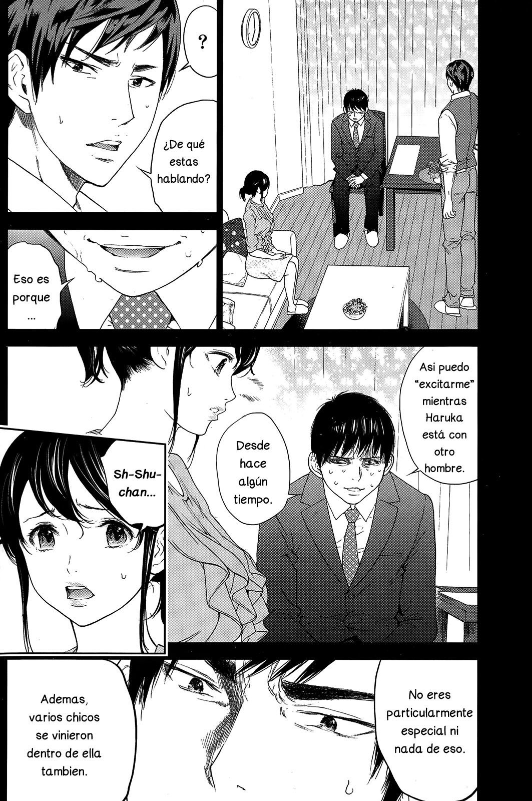 ネトラセラレCh。 10-18