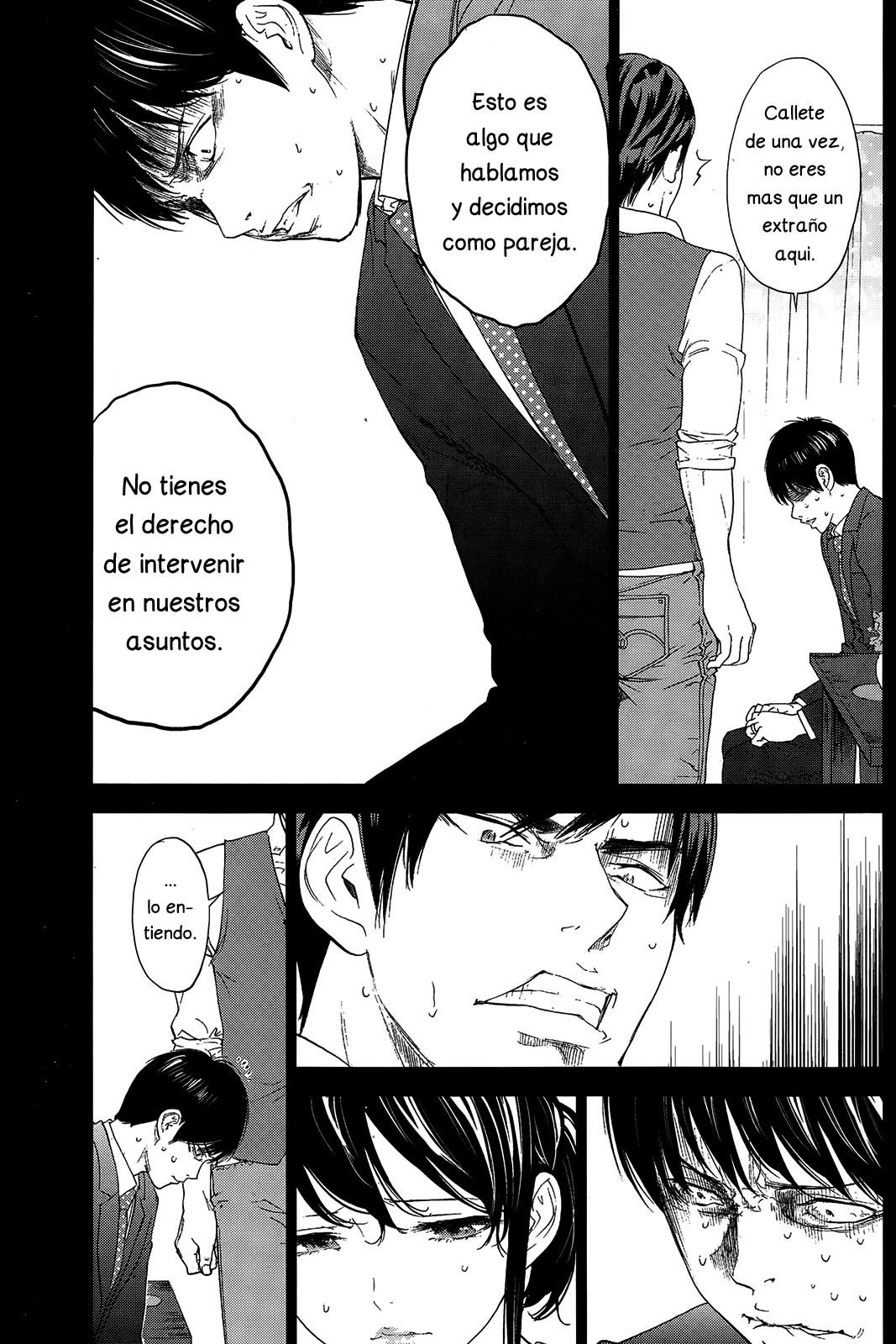 ネトラセラレCh。 10-18