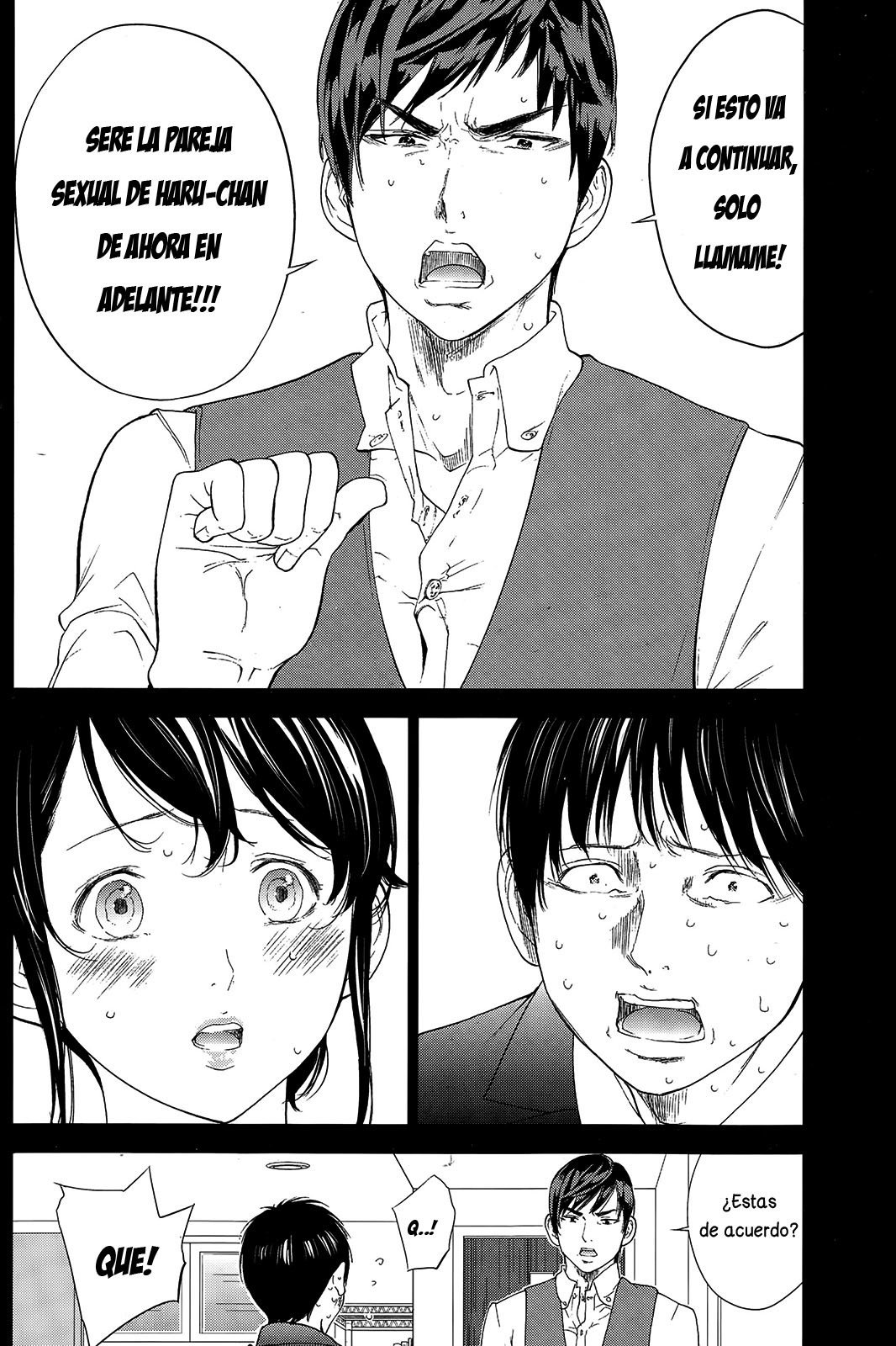 ネトラセラレCh。 10-18