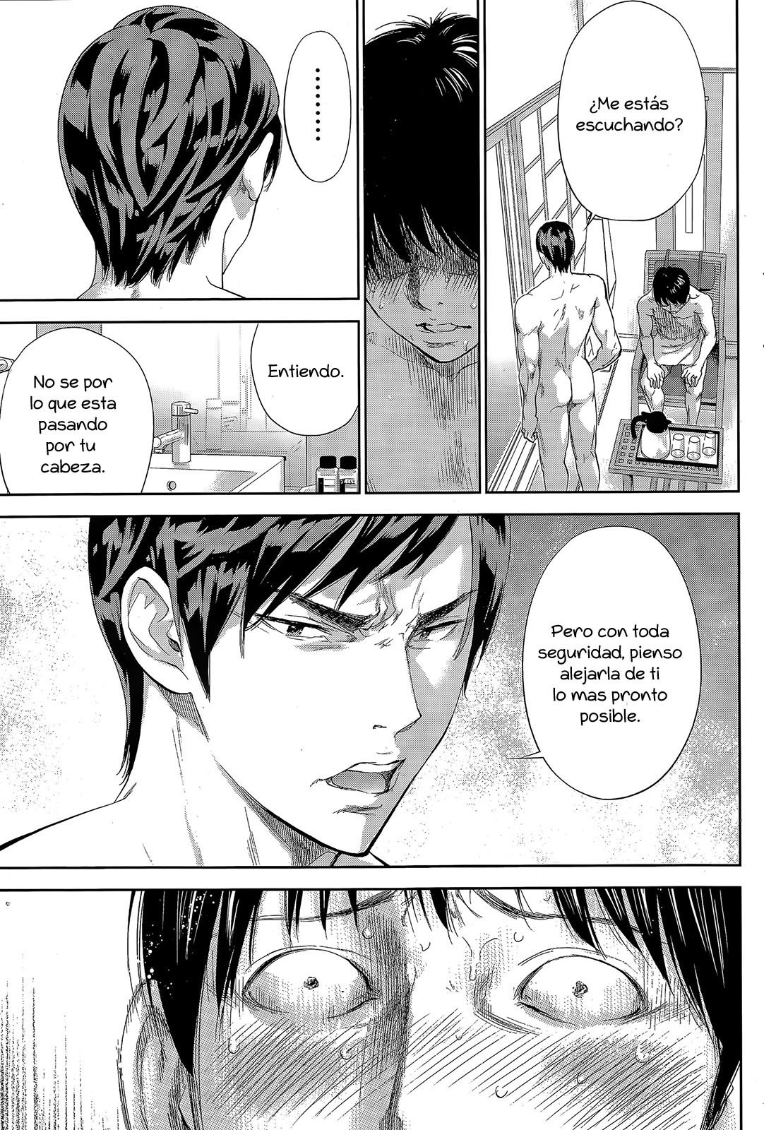 ネトラセラレCh。 10-18