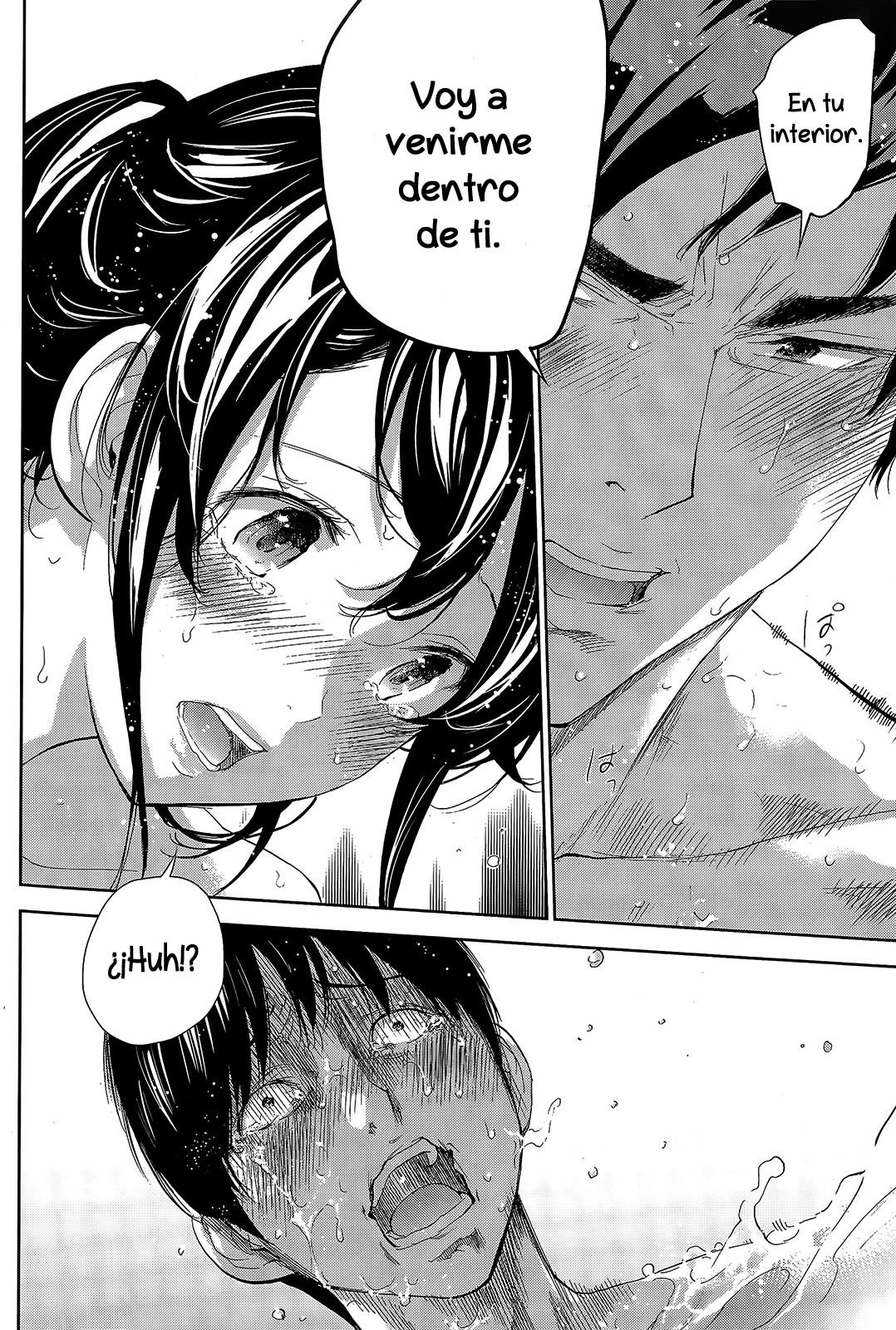 ネトラセラレCh。 10-18