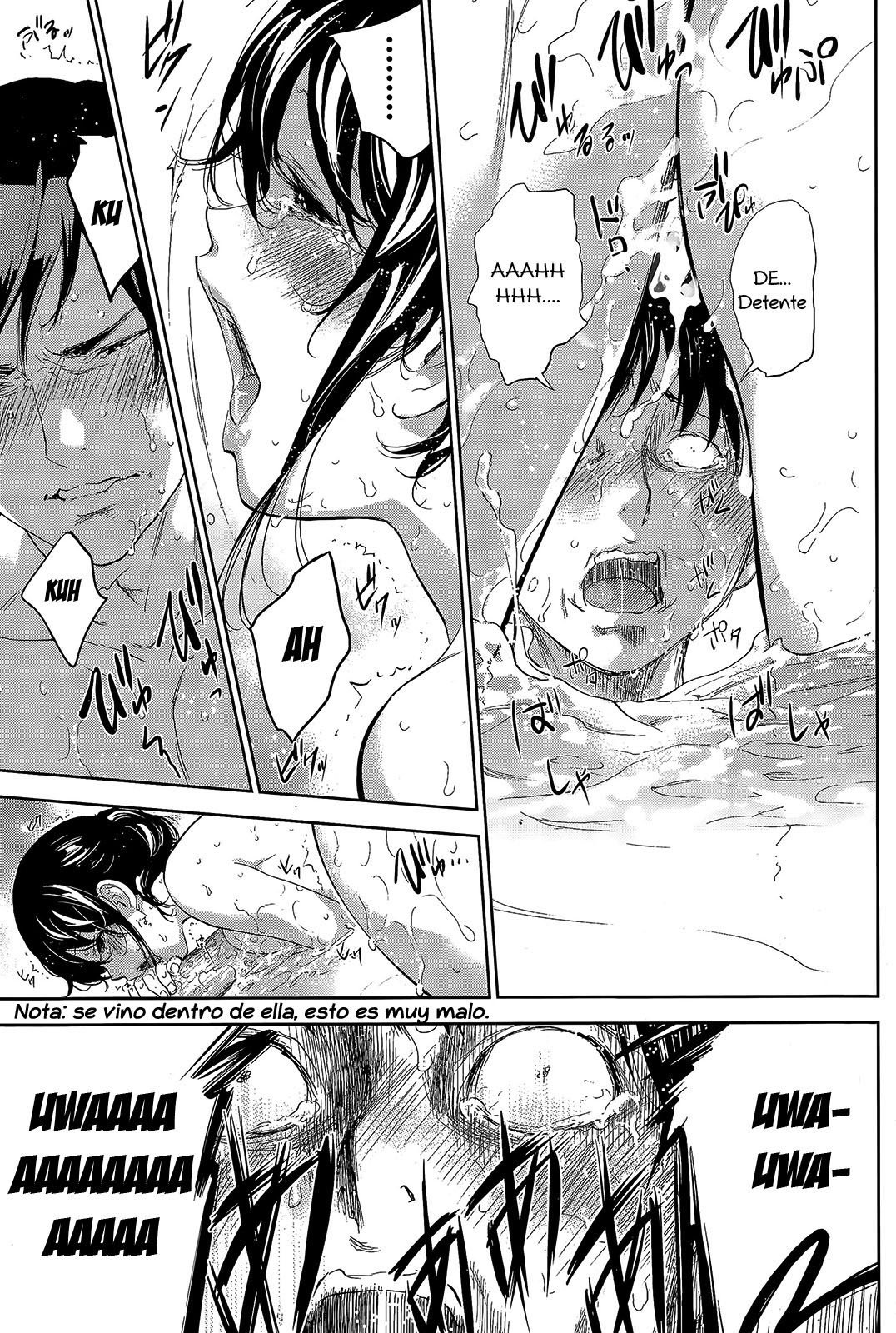 ネトラセラレCh。 10-18