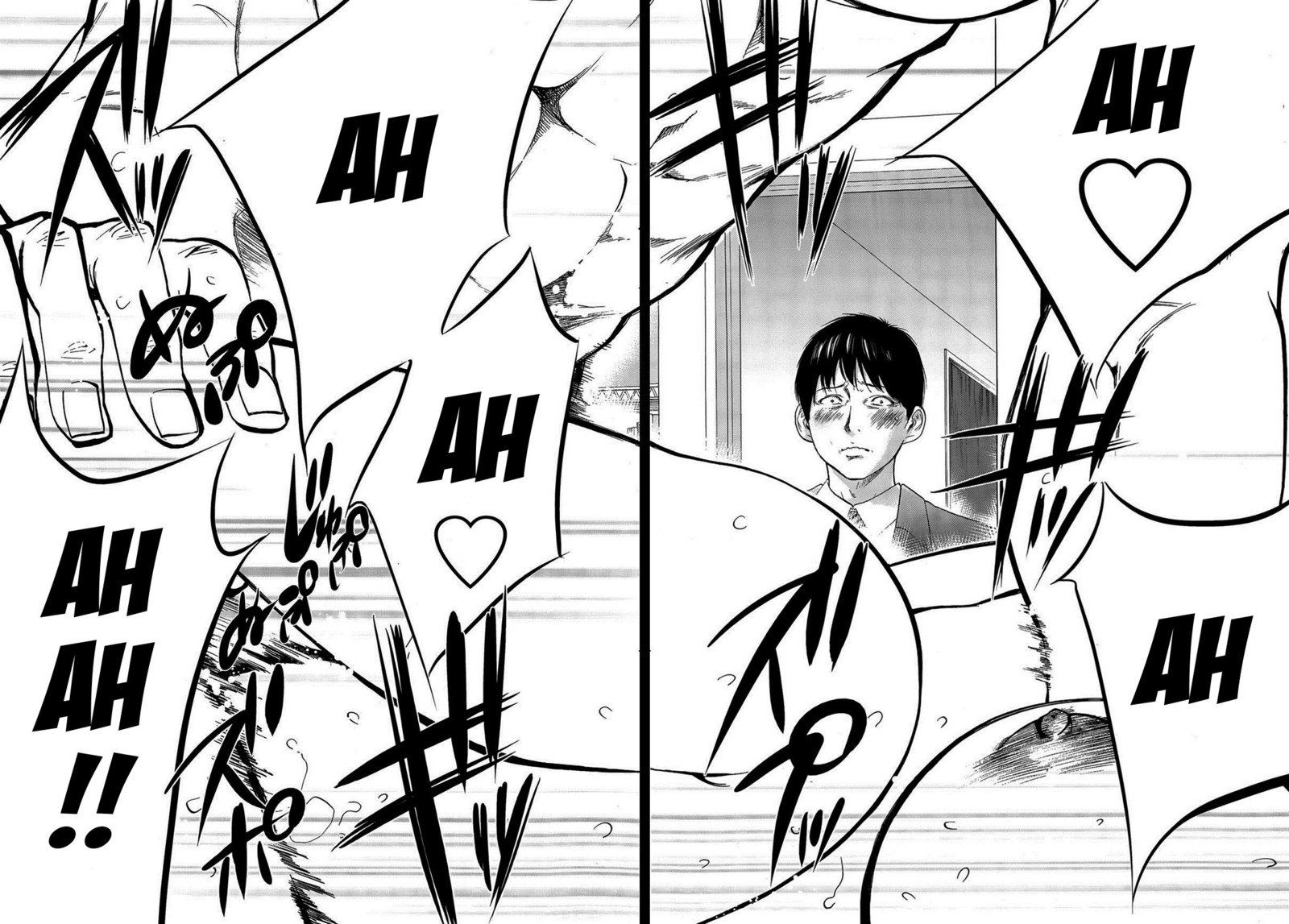 ネトラセラレCh。 10-18