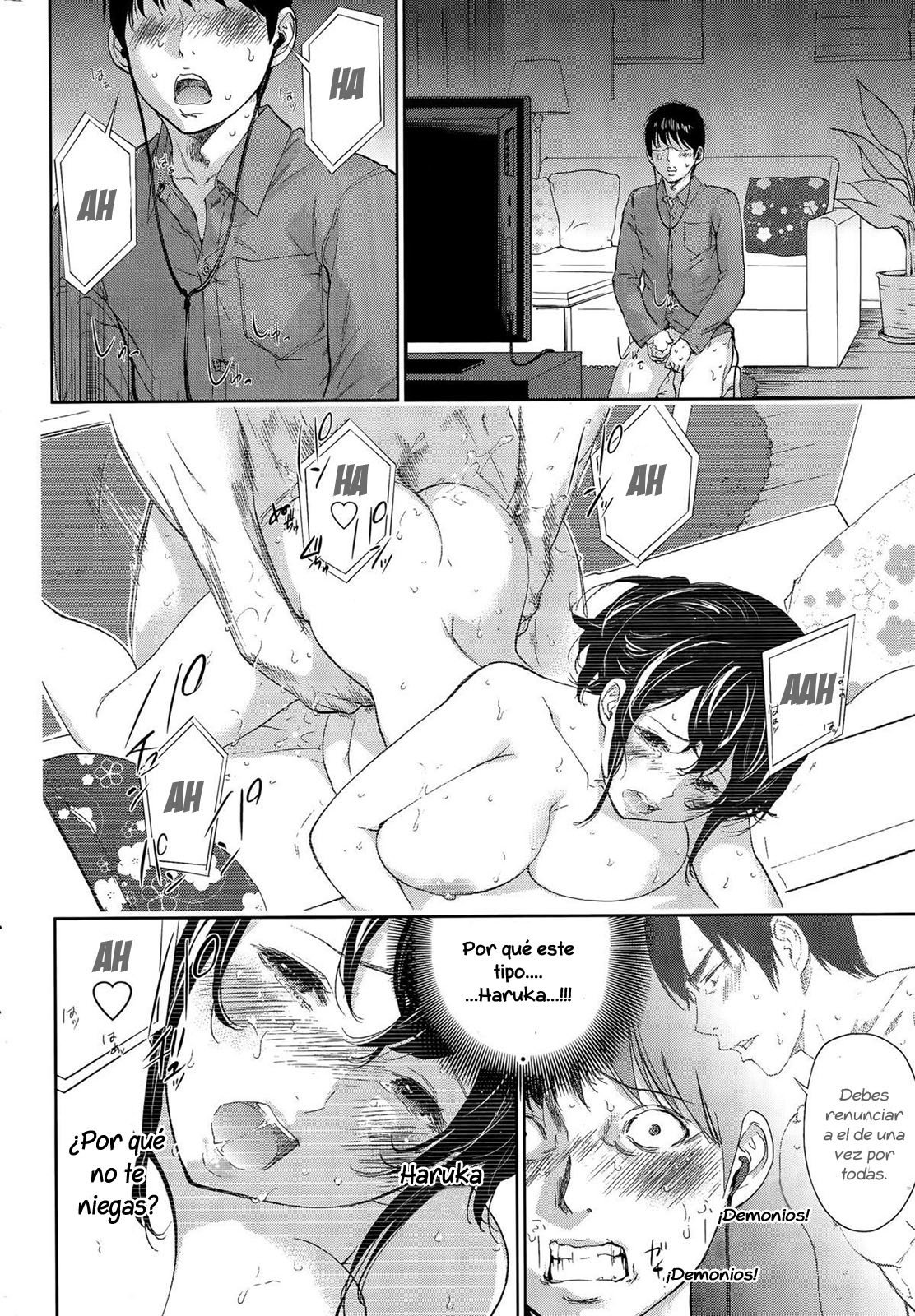 ネトラセラレCh。 10-18