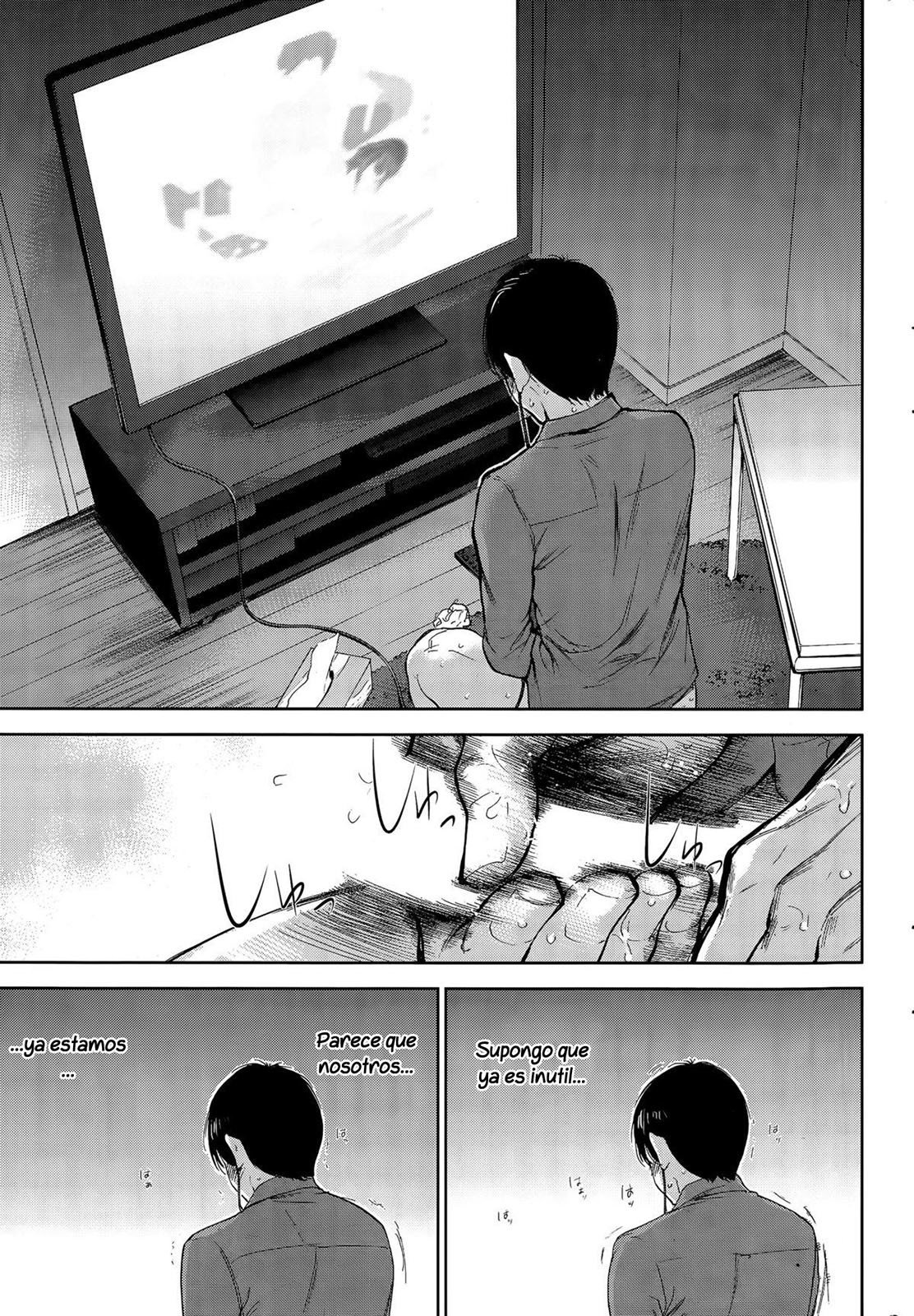 ネトラセラレCh。 10-18